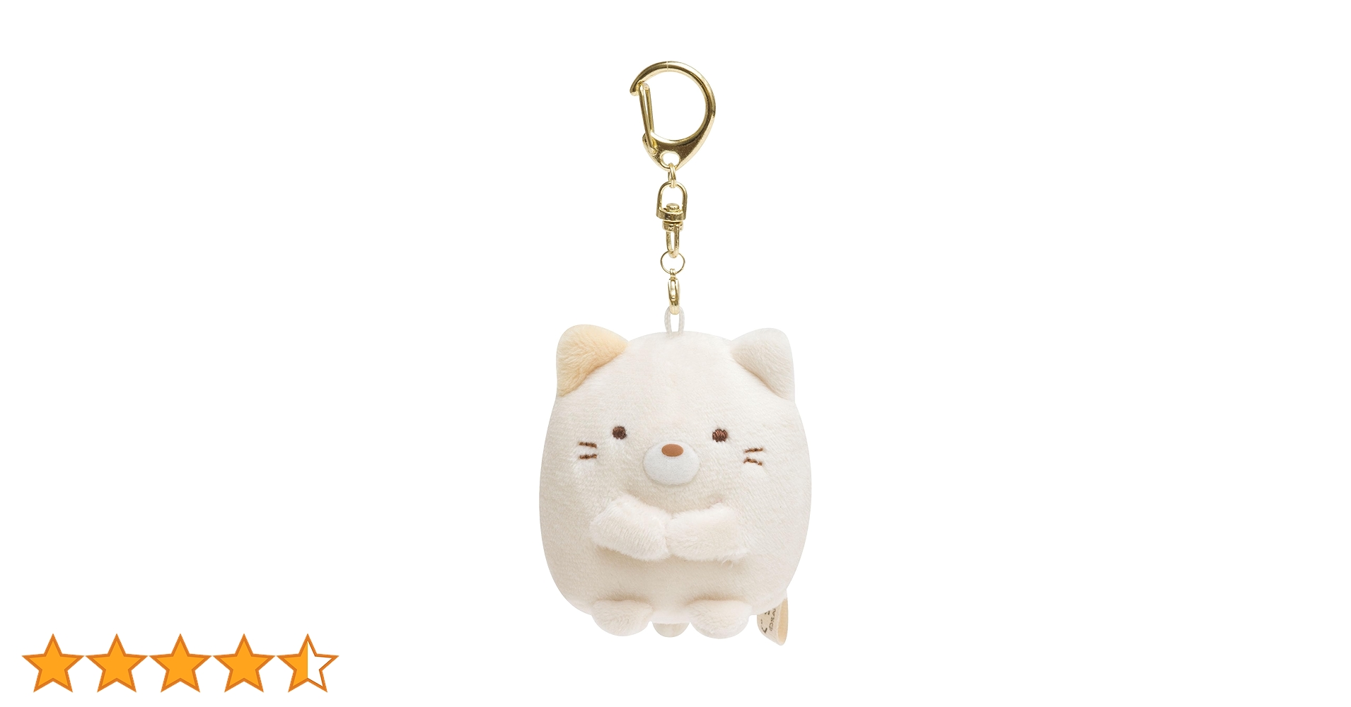 Amazon.co.jp: すみっコぐらし スーパーもーちもちぶらさげぬいぐるみ